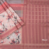 Raw Silk Multi Colour Printed With Zari Stripes Saree 02
