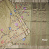 Raw Silk Pista Green Floral Printed Saree And Zari Border