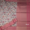 Raw Silk Light Grey Floral Printed Saree And Zari Border 02