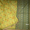Raw Silk Lime Green Printed Saree