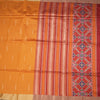 Raw Silk Mango Yellow Malli Moggu Design And Zari Border
