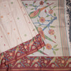 Semi Raw Silk Cream Floral Printed Saree 08