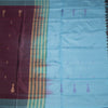 Vaazhai Naar Maroon Saree With Thread Buttas And Contrast Pallu