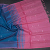 Vaazhai Naar Shot Colour Saree With Thread Buttas And Contrast Pallu 04