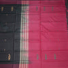 Vaazhai Naar Shot Colour Saree With Thread Buttas And Contrast Pallu 05