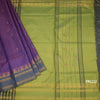 Vaazhai Naar Shot Colour Saree With Thread Buttas And Contrast Pallu 06