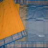 Art Silk Mango Yellow Zari Worked Saree 03
