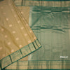 Art Silk Gold Zari Worked Saree