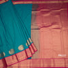 Art Silk Reddish Pink Zari Worked Saree