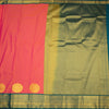Art Silk Shot Colour Zari Worked Saree 07