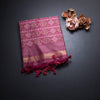 Raw Silk Dark Peach Printed Saree