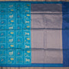 Raw Silk Peacock Blue Printed Saree 02