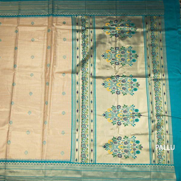 KSRTSR42446-2-Art-Silk-Gold-Zari-Worked-Saree-03-pallu