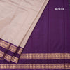 Light Brown Soft Silk Saree with Vertically Striped Design And Rettapet Border