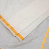 8 Mozham Cream Plain Silk Dhoti And Matching Shirt Material 02