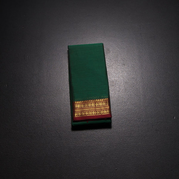 KSSRSSR42403-1-Dharwad-Cotton-Dark-Green-Plain-Saree-And-Zari-Border-fold