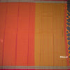 KSSRSSR42413-2-Dharwad-Cotton-Shot-Colour-Plain-Saree-And-Thread-Border-05-pallu