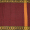 Dance Practice Saree 94 - Kumaran Silks