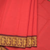 Dance Practice Saree 104 - Kumaran Silks