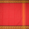 Dance Practice Saree 104 - Kumaran Silks