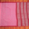 Sungudi Cotton Light Pink Printed Saree Without Blouse 05
