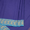 Dance Practice Saree 112