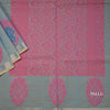 Negamam Cotton Shot Colour Embossed Saree