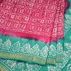 Sungudi Cotton Hot Pink Printed Saree Without Blouse 04