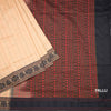 Poly Cotton Sandal Thread Striped Saree And Thread Border