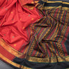 Poly Cotton Red Saree With Thread Buttas And Zari Border