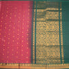 KTSR41980-2-Venkatagiri-Cotton-Fiery-Rose-Pink-Zari-Worked-Saree-full-veiw