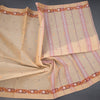 KTSR41986-5-Bengali-Cotton-Sandal-Saree-With-Thread-Buttas-crush