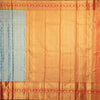 Tissue Brocade Silk Saree 01 - Kumaran Silks