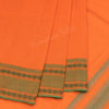 Dance Practice Saree 46 - Kumaran Silks